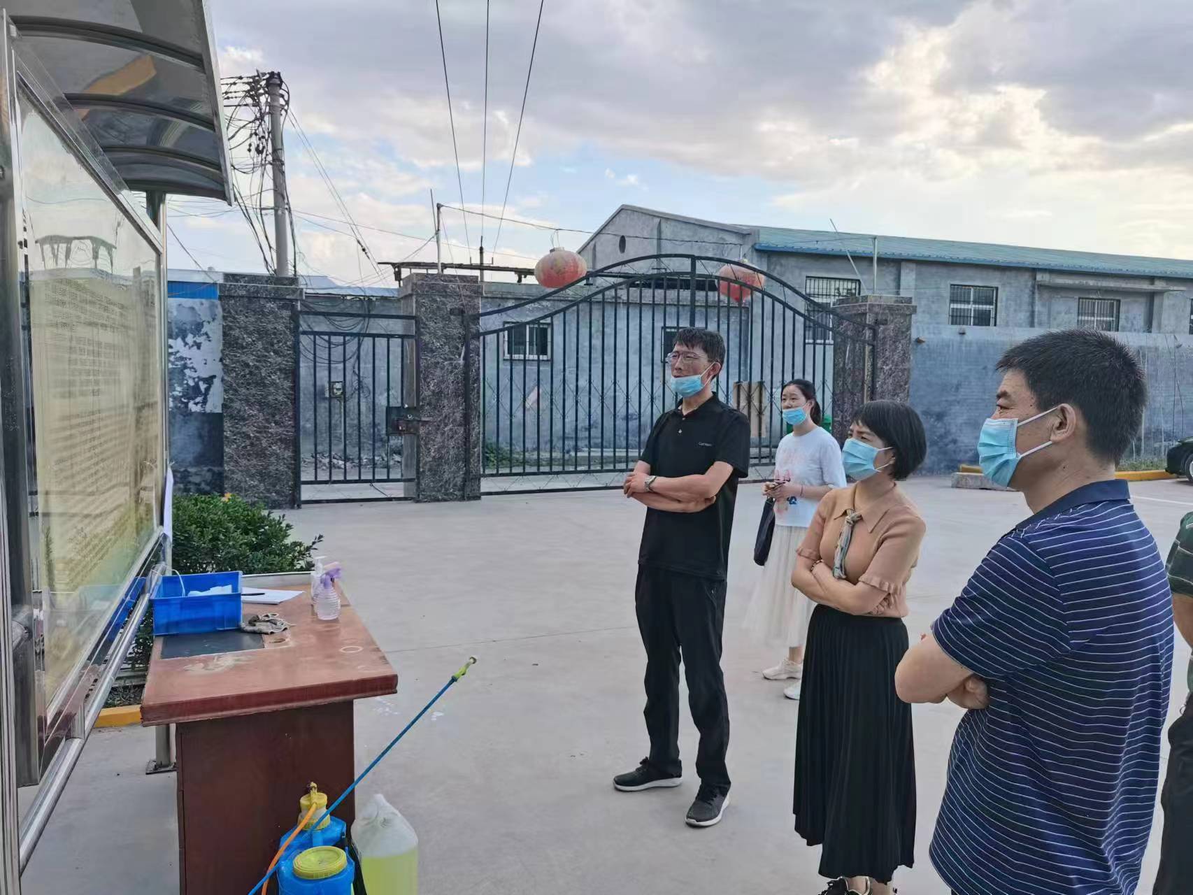 牧野區副區長秦丹丹,科工信局張局長蒞臨新航參觀指導工作。